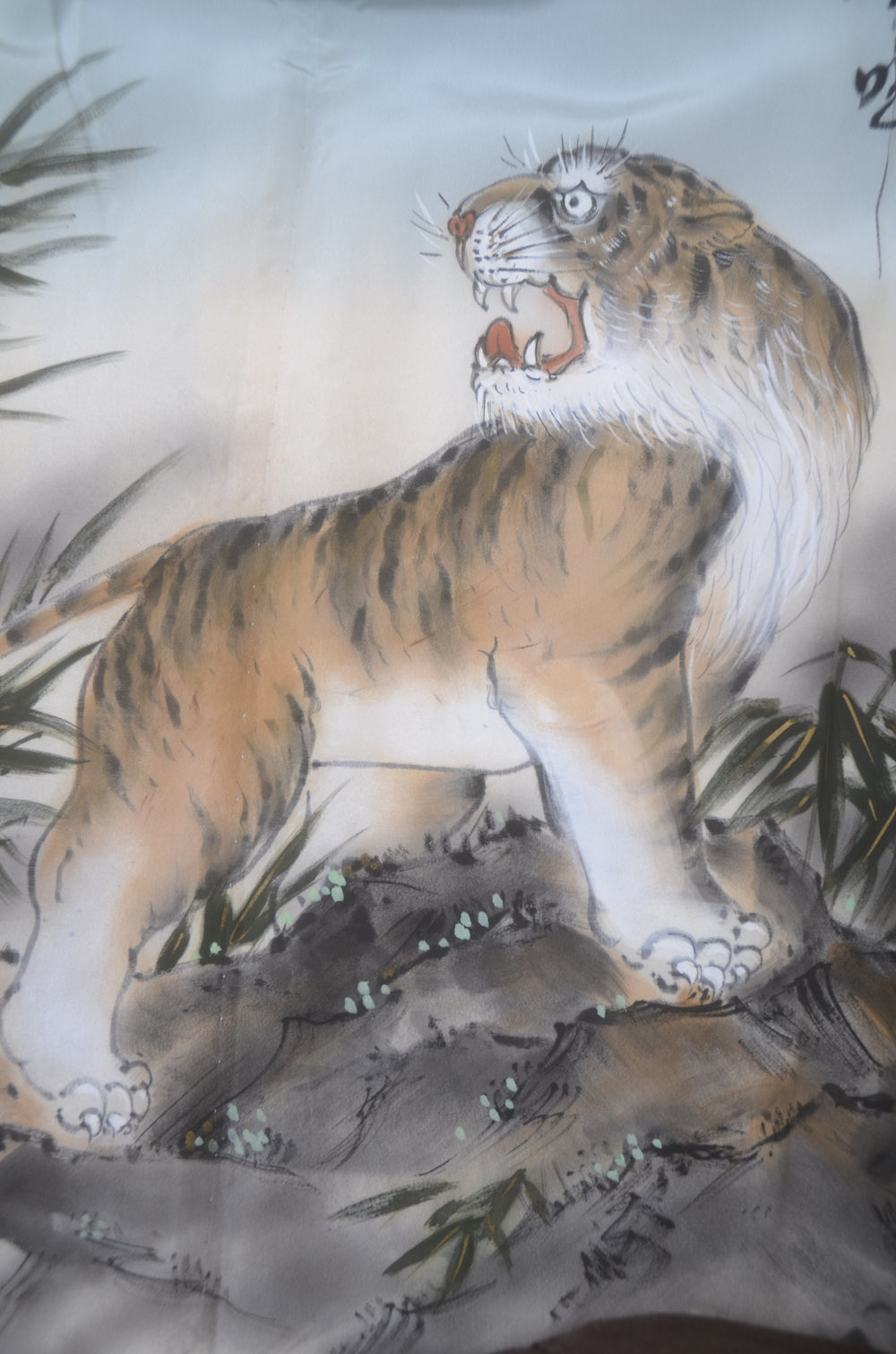 Men Undergarment / MU #986