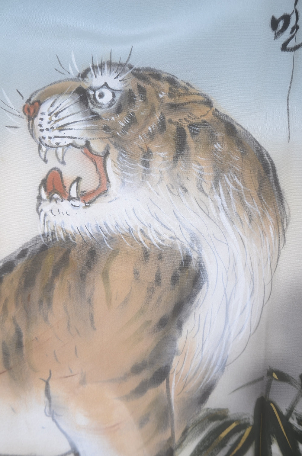 Men Undergarment / MU #986