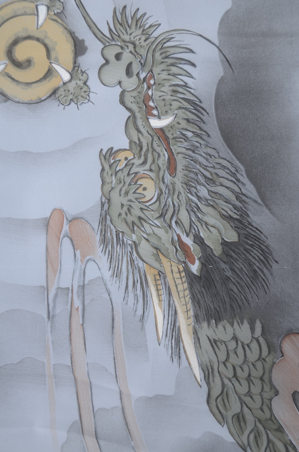 Men Undergarment / MU #992