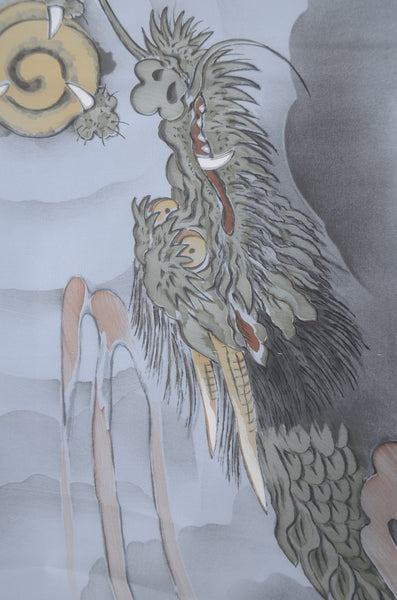 Men Undergarment / MU #992