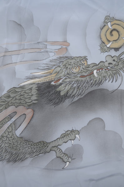 Men Undergarment / MU #992