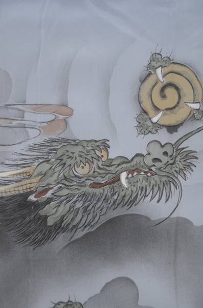 Men Undergarment / MU #992