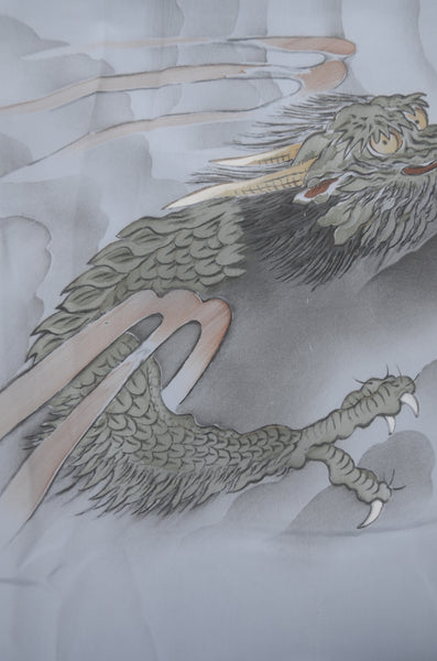 Men Undergarment / MU #992