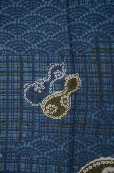 Men Undergarment / MU #993