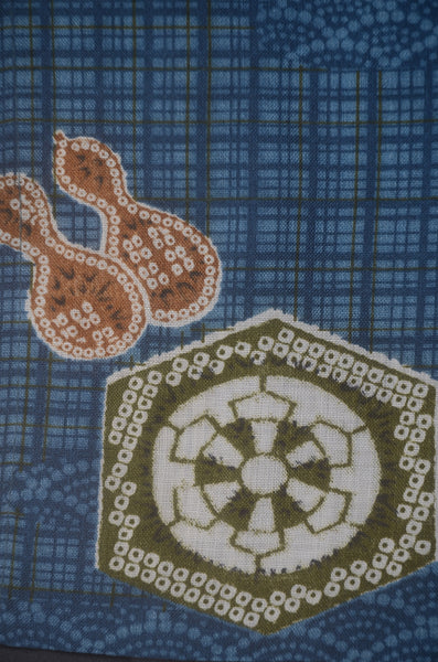 Men Undergarment / MU #993