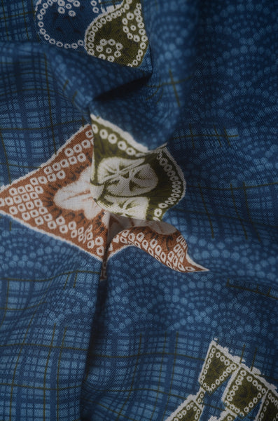 Men Undergarment / MU #993