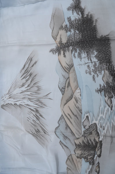 Men Undergarment / MU #994