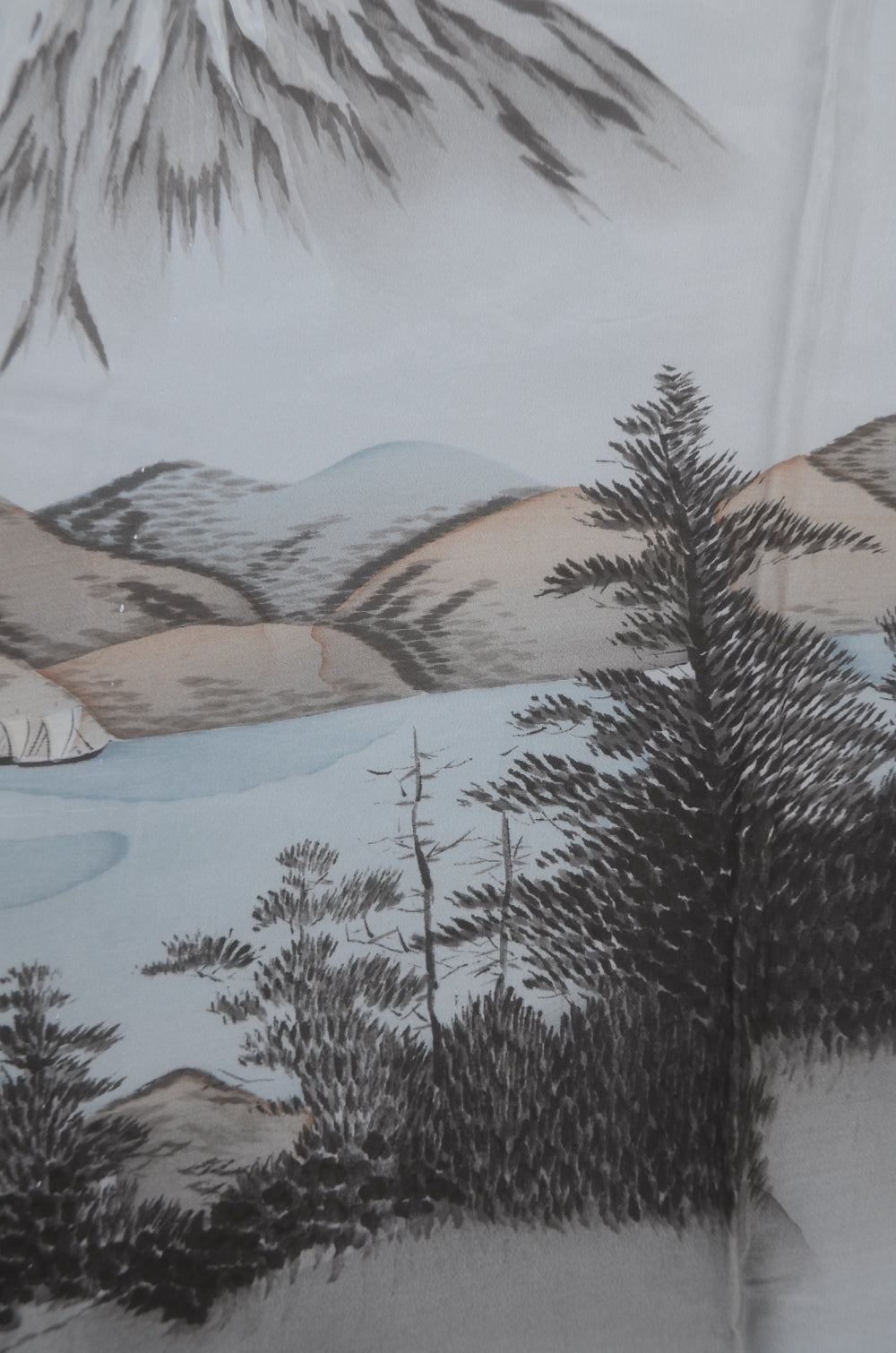 Men Undergarment / MU #994