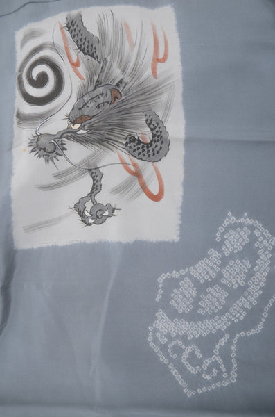 Men Undergarment / MU #995