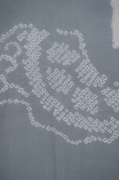 Men Undergarment / MU #995