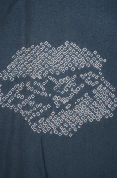 Men Undergarment / MU #995