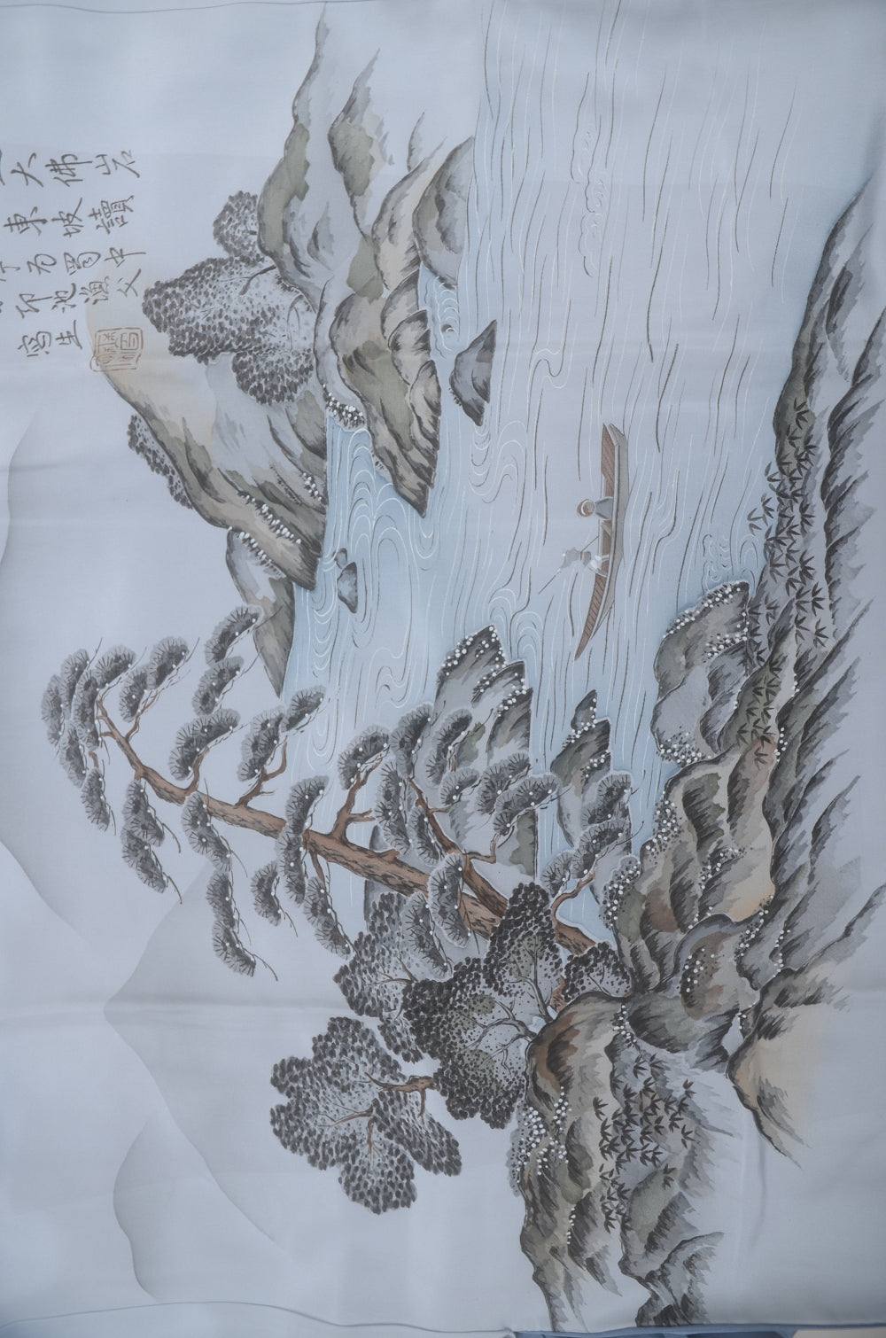 Men Undergarment / MU #996