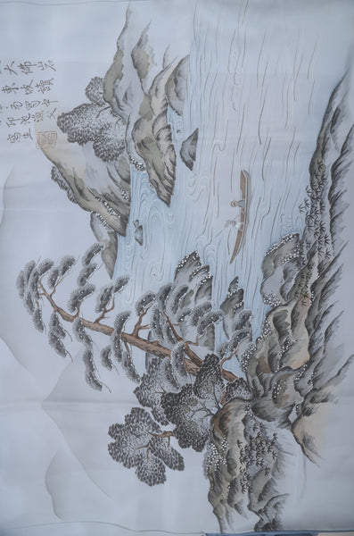 Men Undergarment / MU #996