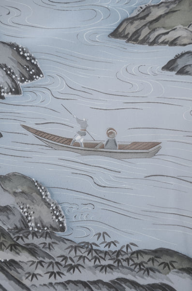 Men Undergarment / MU #996