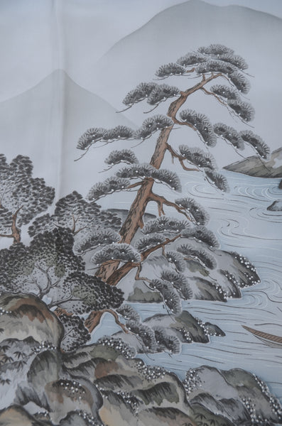 Men Undergarment / MU #996