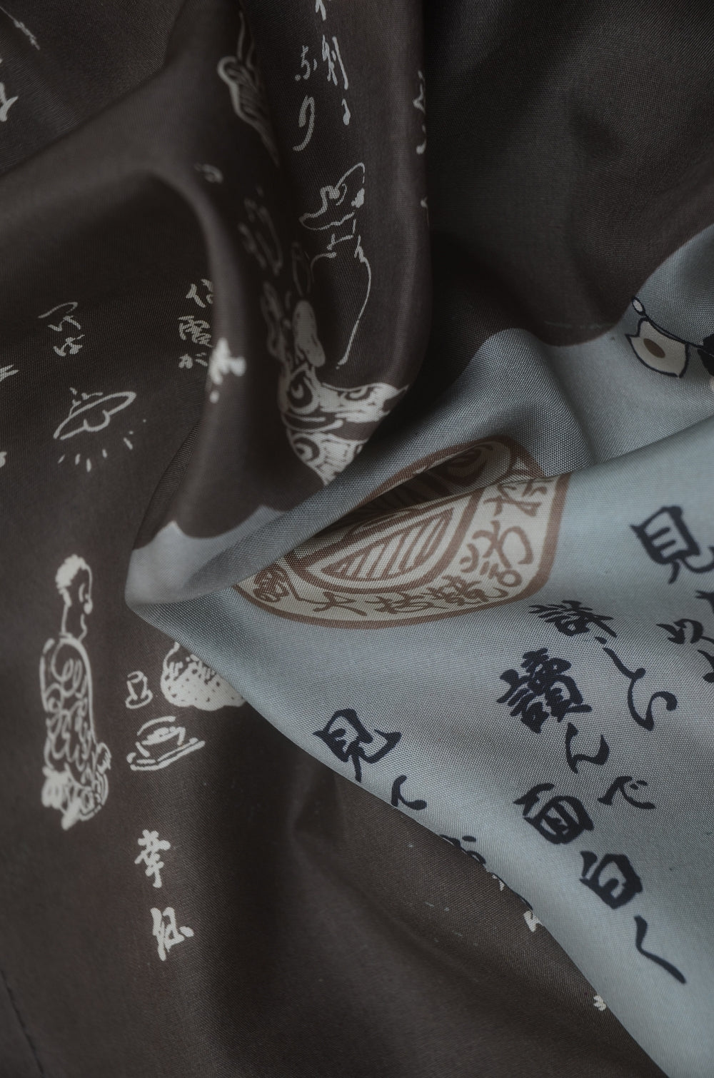 Men Undergarment / MU #997