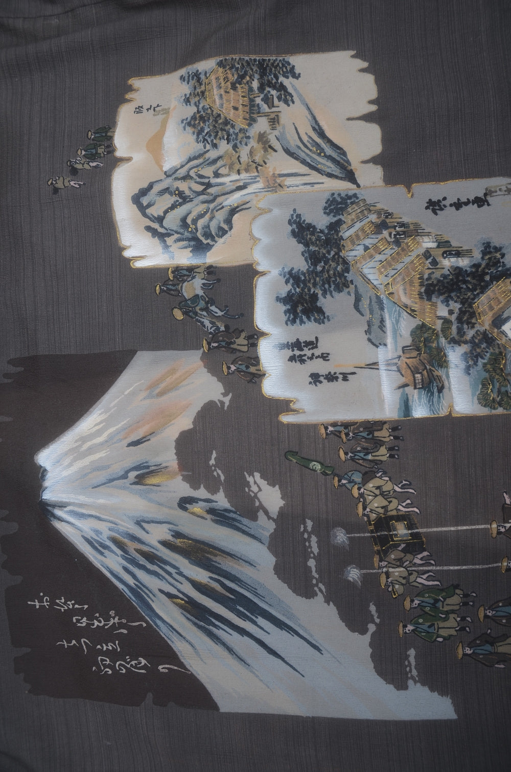 Men Undergarment / MU #998