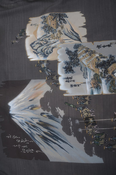 Men Undergarment / MU #998