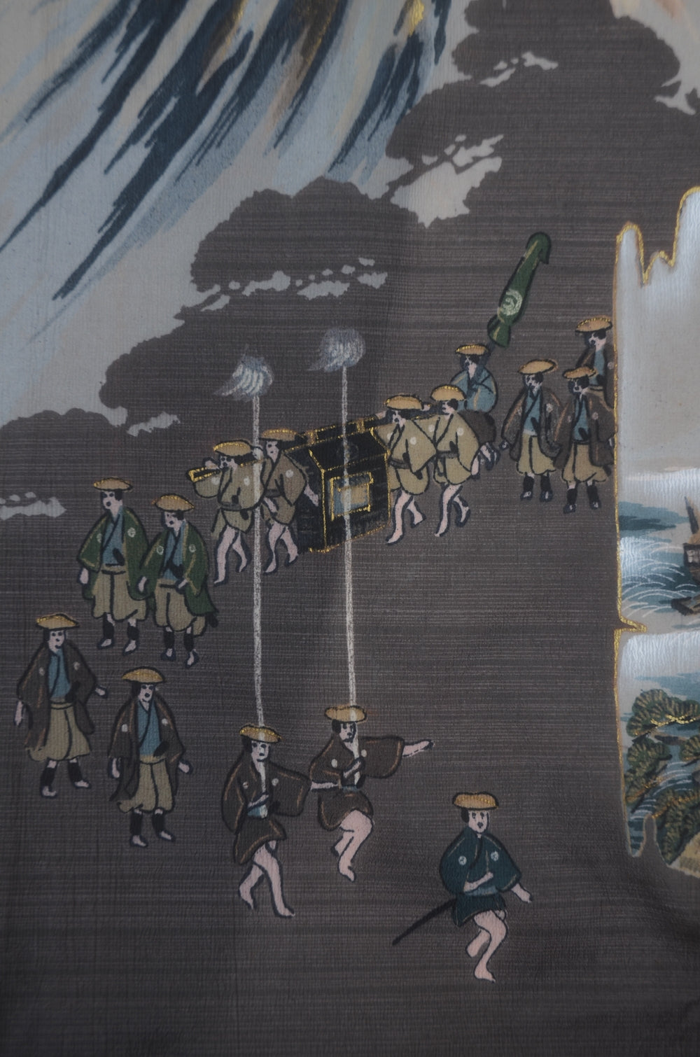 Men Undergarment / MU #998