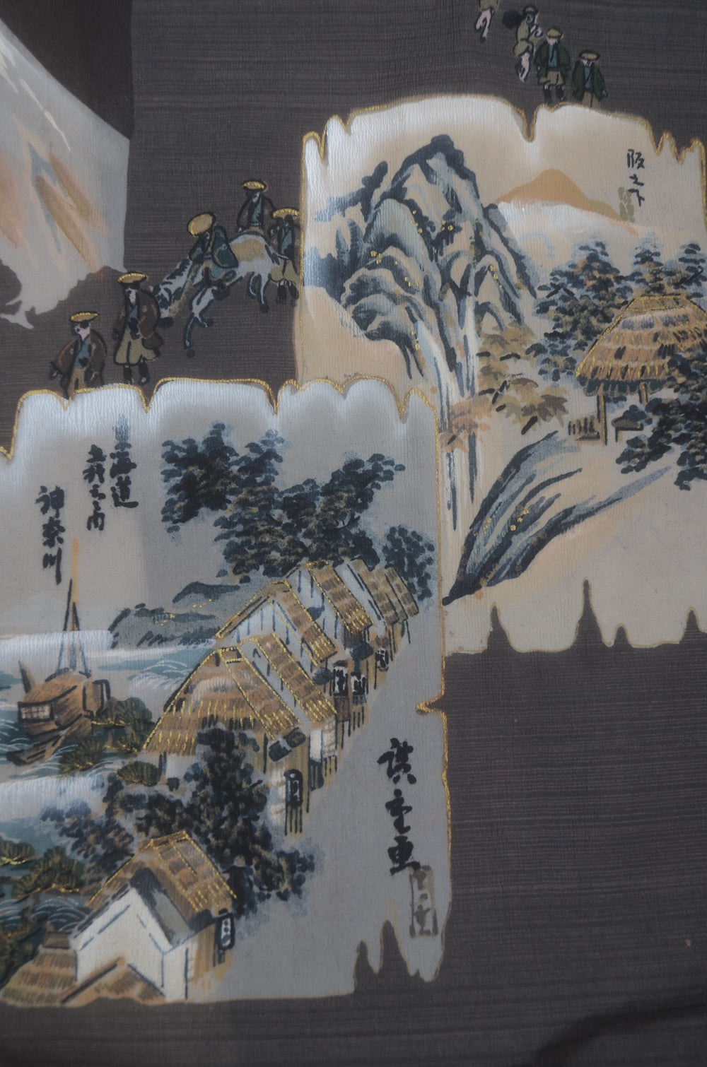 Men Undergarment / MU #998