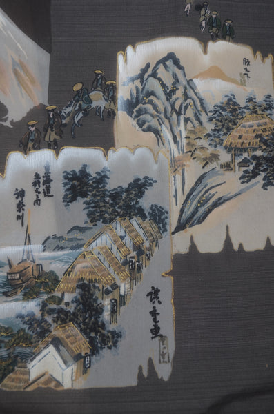 Men Undergarment / MU #998