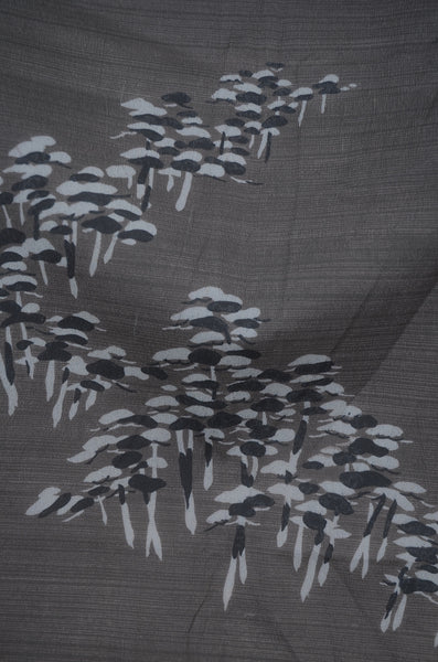 Men Undergarment / MU #998