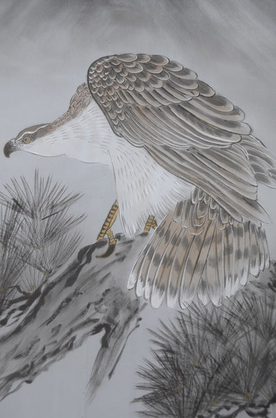 Men Undergarment / MU #1-000