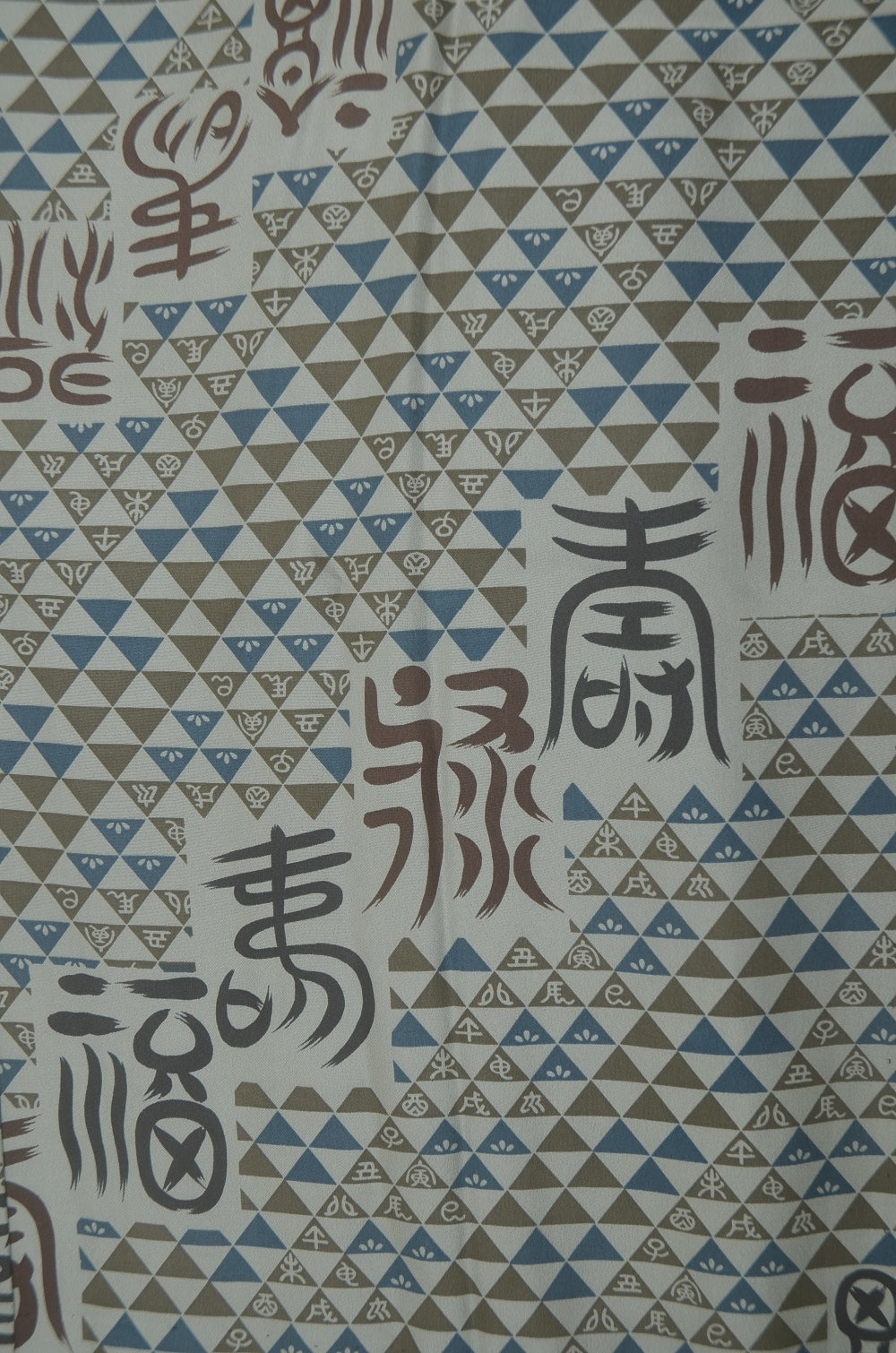 Men Undergarment / MU #1-003