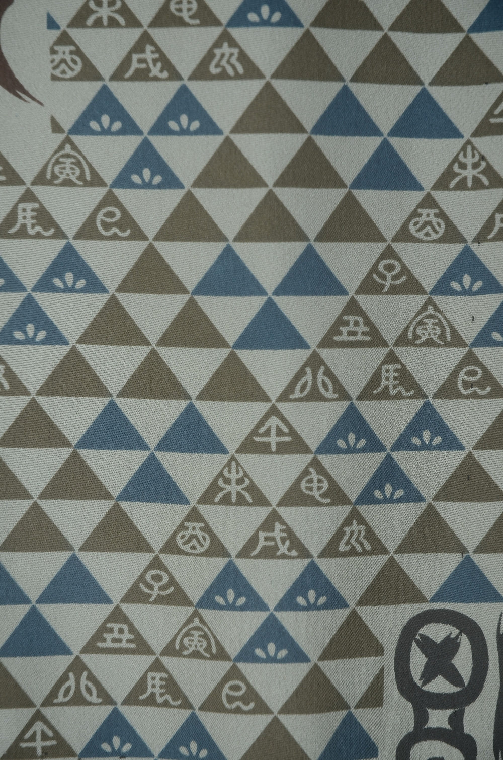 Men Undergarment / MU #1-003