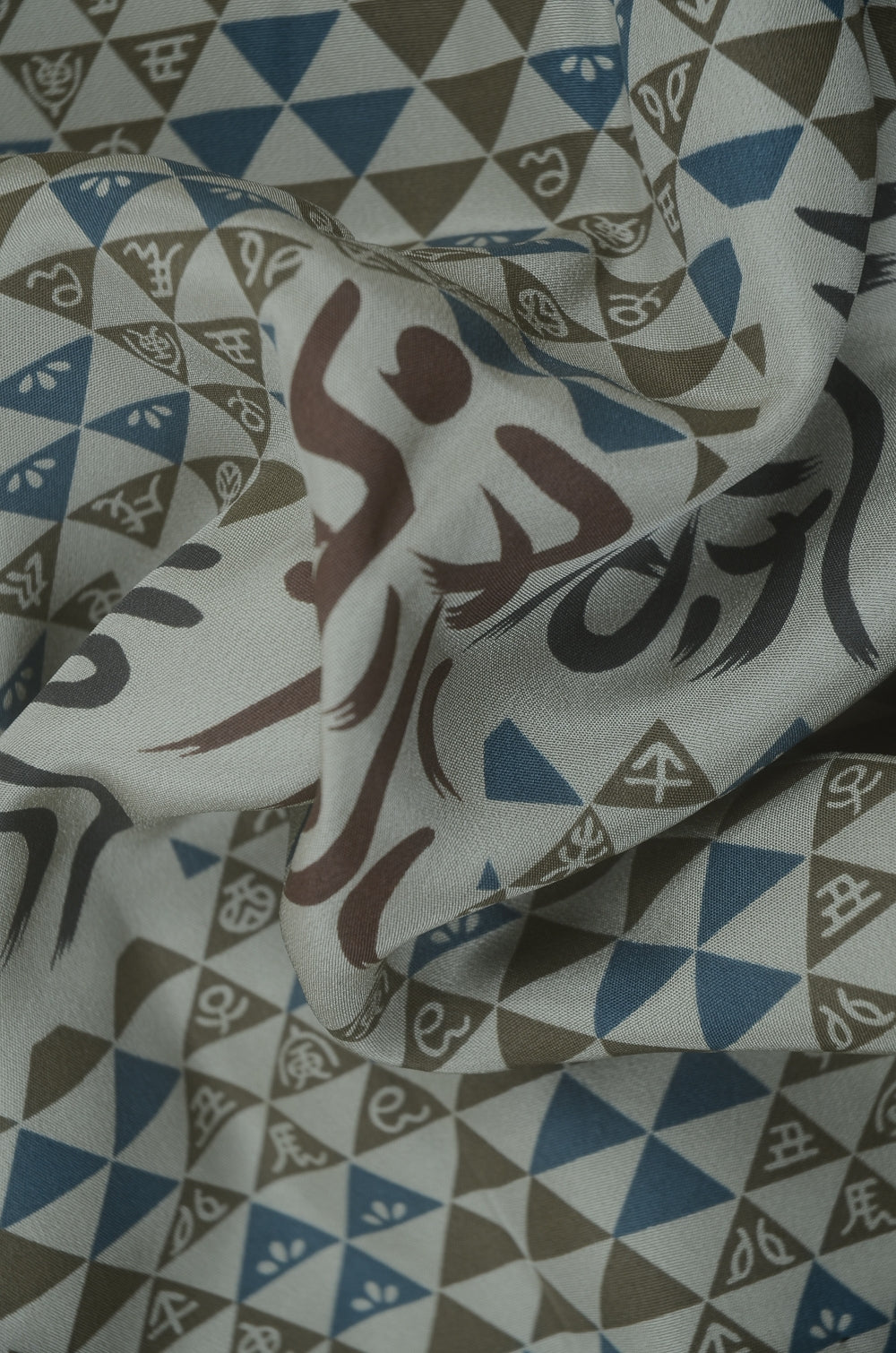 Men Undergarment / MU #1-003