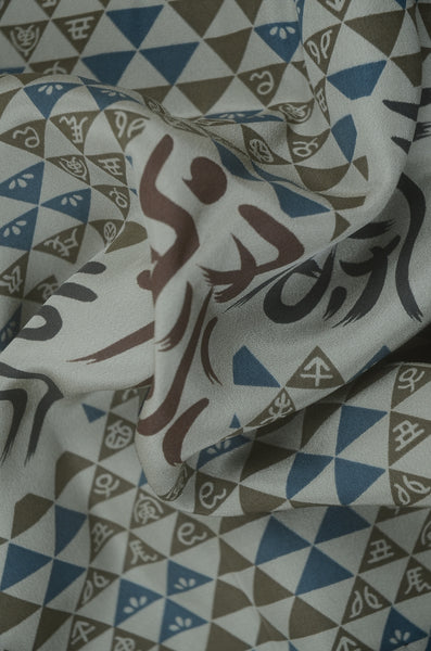 Men Undergarment / MU #1-003