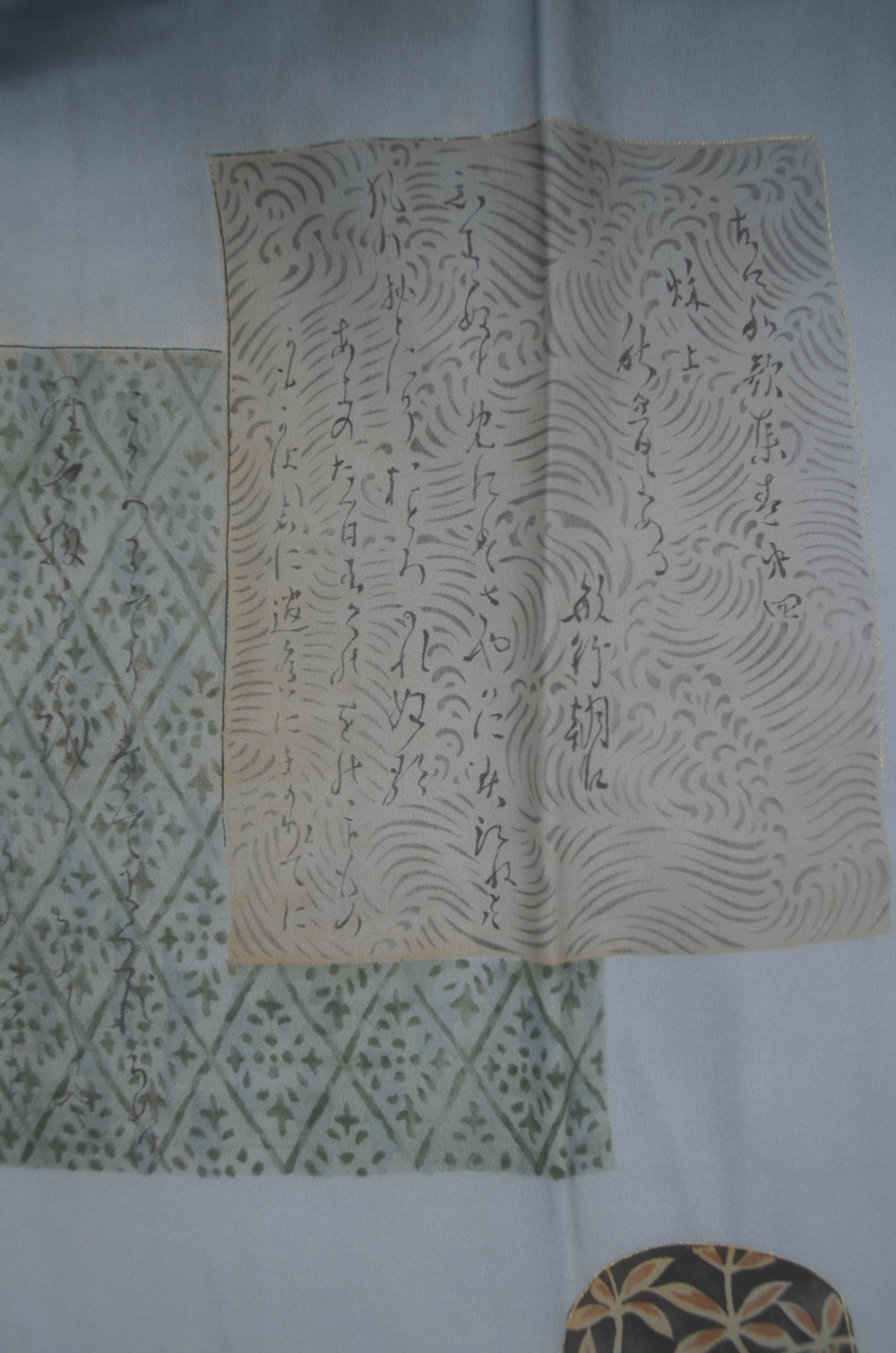 Men Undergarment / MU #1-005