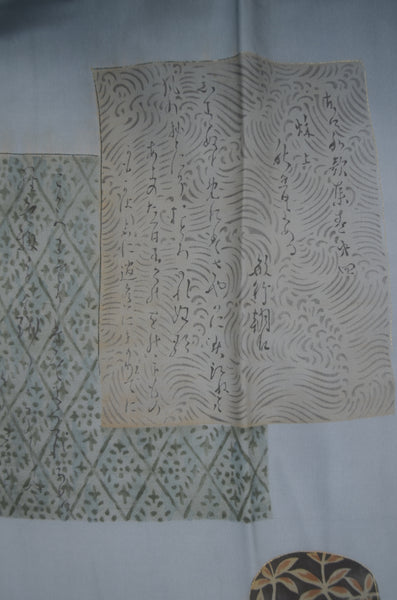 Men Undergarment / MU #1-005