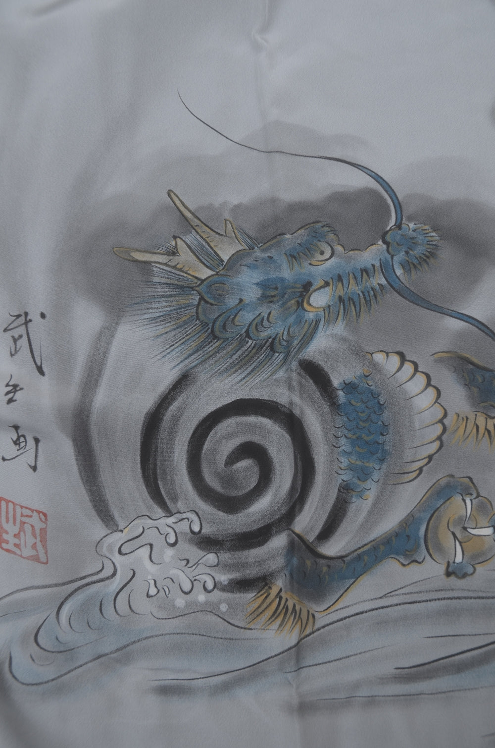 Men Undergarment / MU #1-006