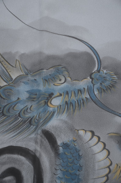 Men Undergarment / MU #1-006