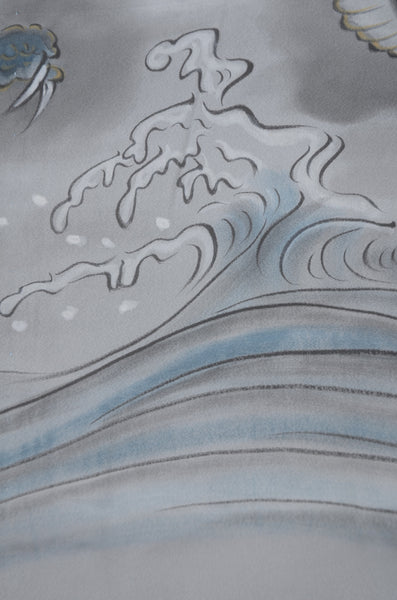 Men Undergarment / MU #1-006