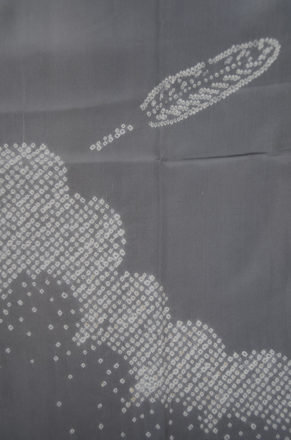 Men Undergarment / MU #1-007