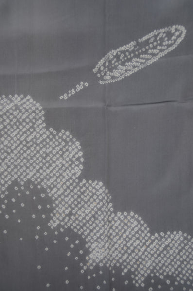 Men Undergarment / MU #1-007