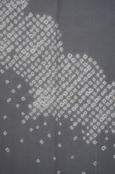 Men Undergarment / MU #1-007