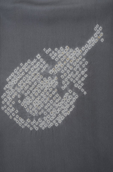 Men Undergarment / MU #1-007