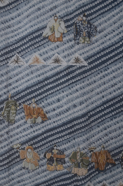 Men Undergarment / MU #1-010