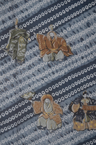 Men Undergarment / MU #1-010