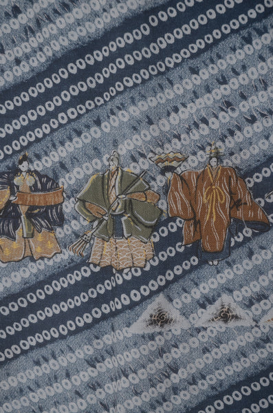 Men Undergarment / MU #1-010