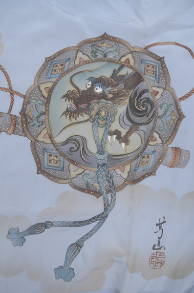 Men Undergarment / MU #1-011