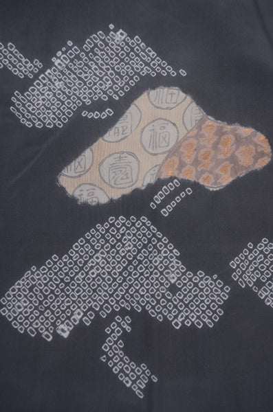 Men Undergarment / MU #1-012