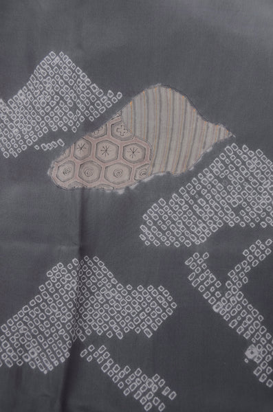 Men Undergarment / MU #1-012