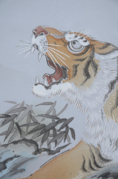 Men Undergarment / MU #1-014