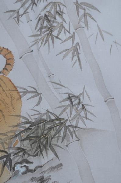 Men Undergarment / MU #1-014