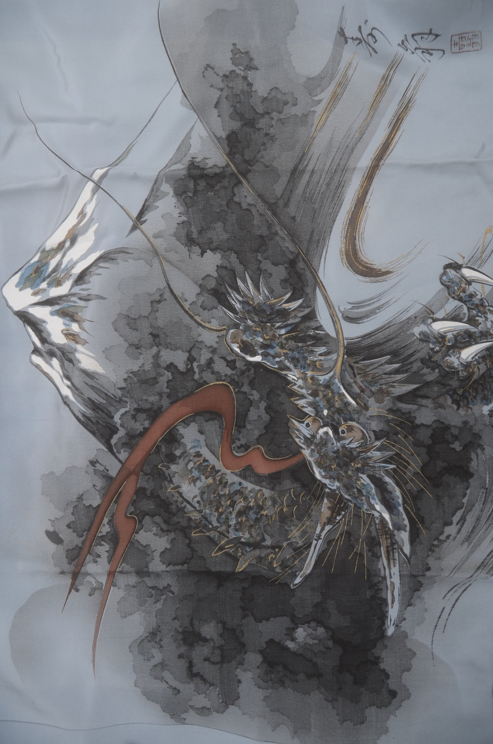 Men Undergarment / MU #1-017