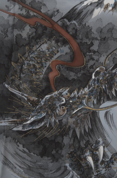 Men Undergarment / MU #1-017